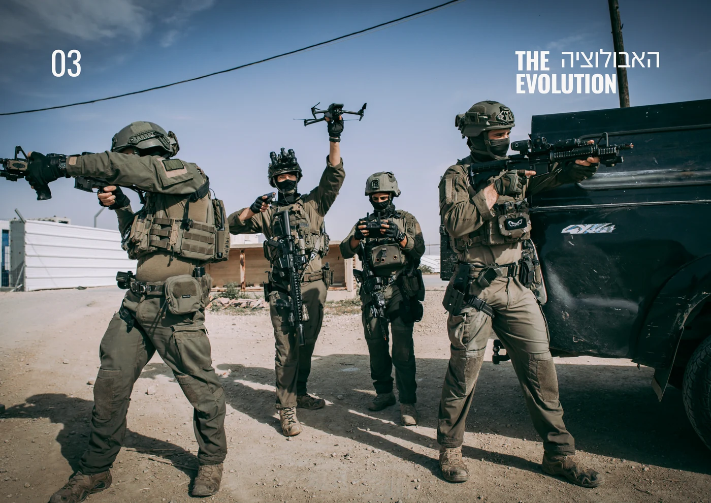 Duvdevan operators and vehicles deployed in the field during the unit's Commando Brigade years, 2014 to 2022.